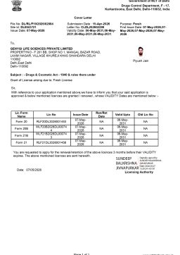DL COVER LETTER_07.05.26_page-0001